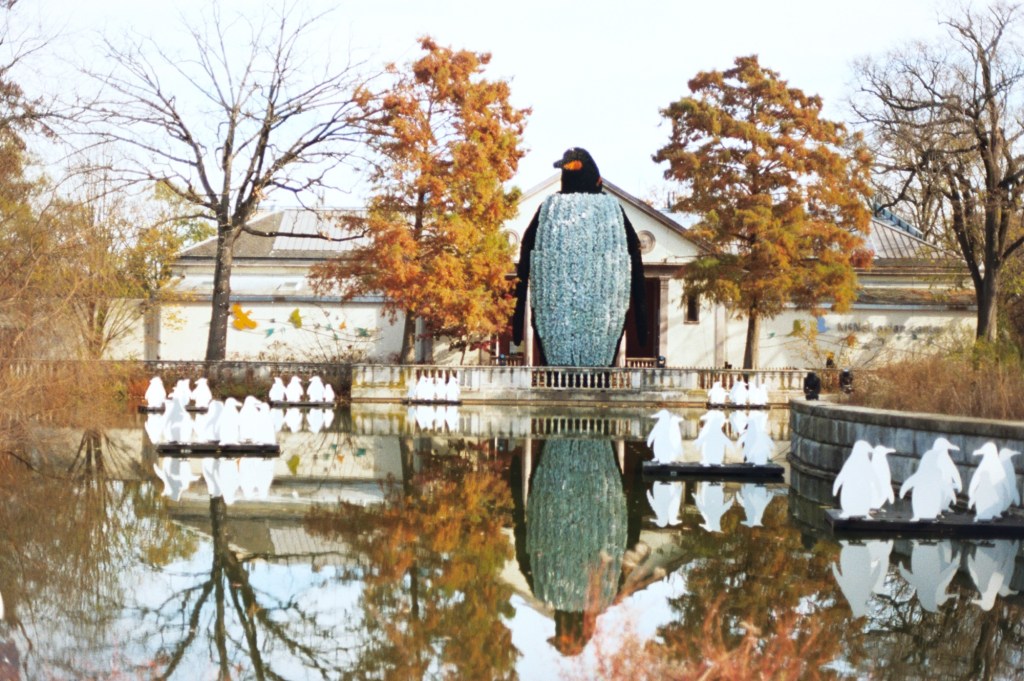 Film Photography: Philadelphia Zoo